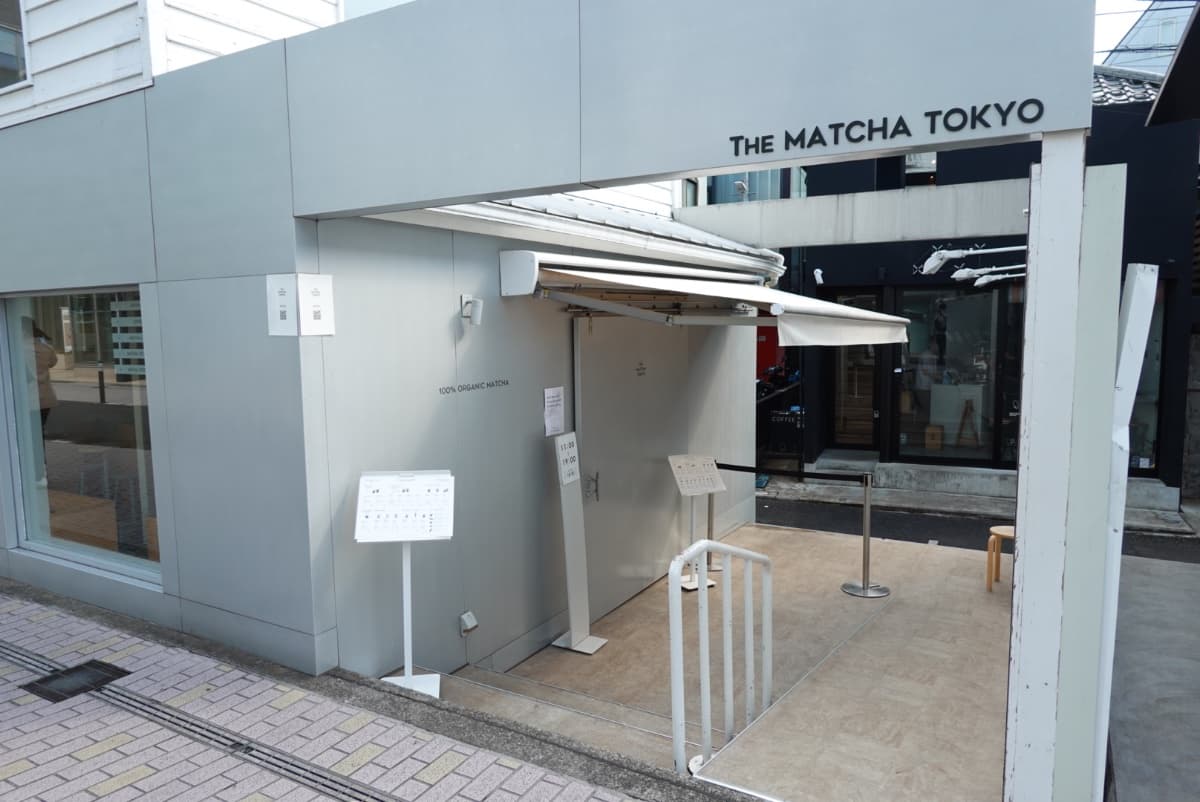 THE MATCHA TOKYO HARAJUKU