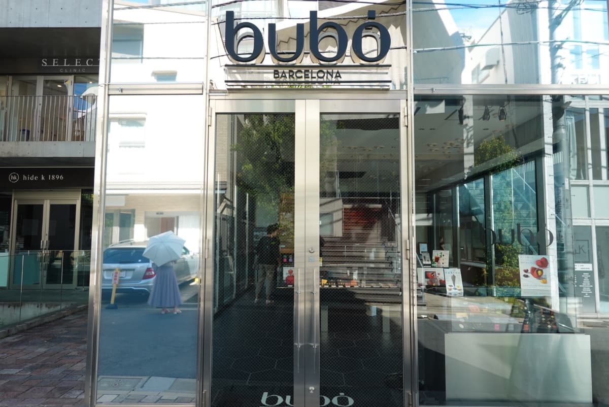 bubó BARCELONA 表参道店