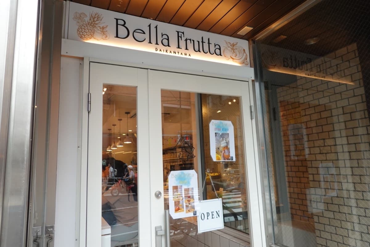 Bella Frutta DAIKANYAMA