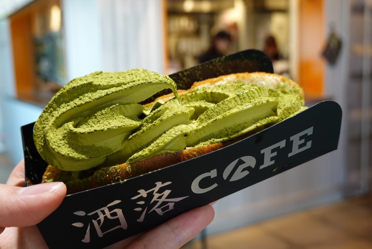 洒落CAFE by Anique ハラカド店